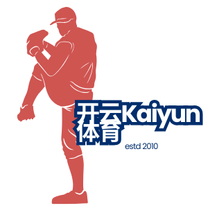 开云体育官网