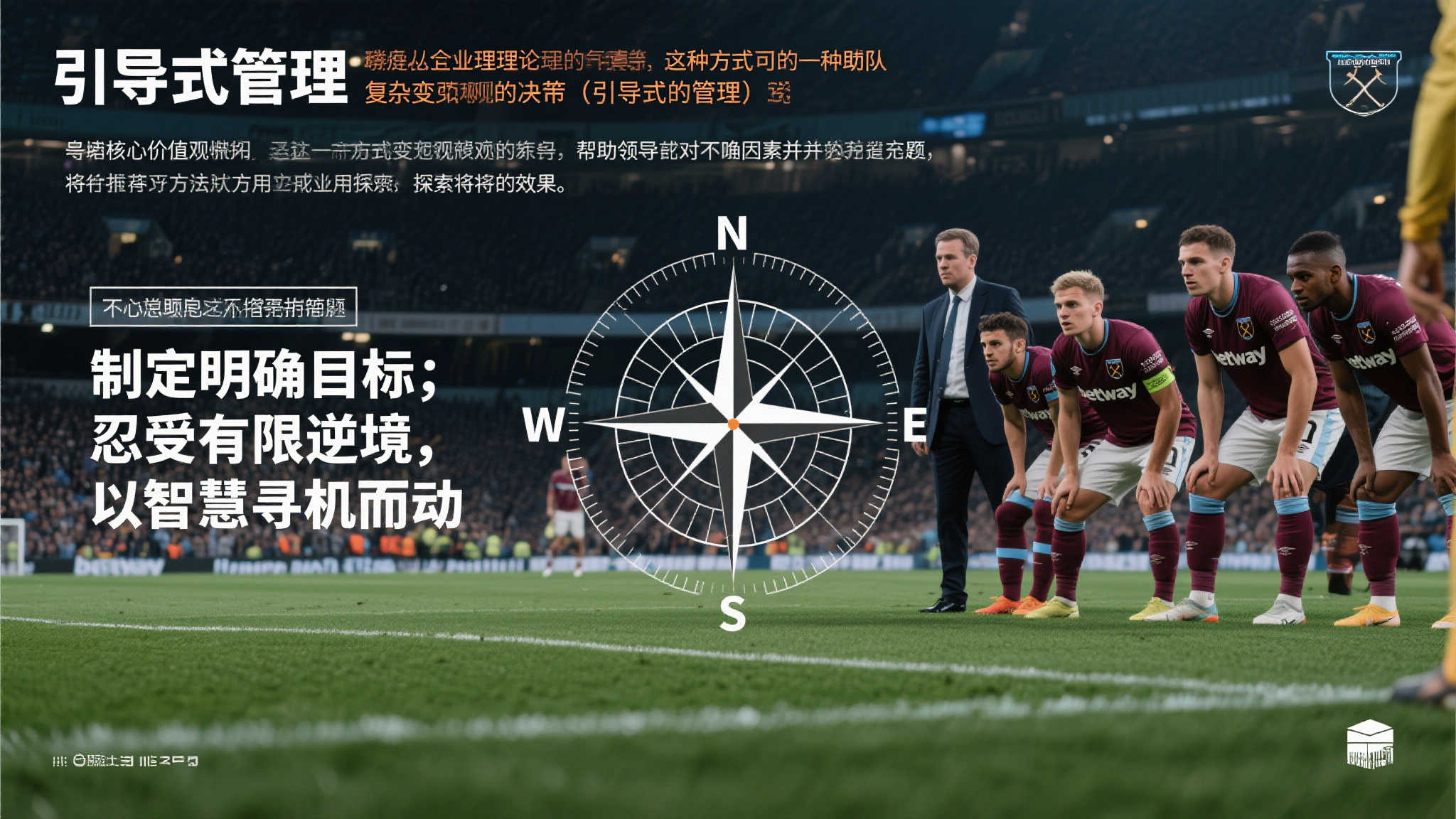 开云体育官网中心