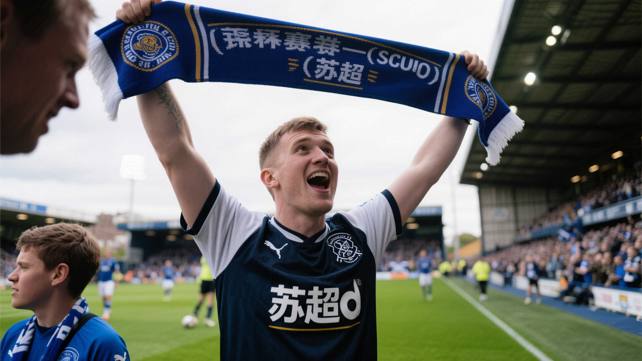 港媒:竞争激情与情感共鸣助推“苏超”热潮 如果说竞争是“苏超”的外在吸引力,那么情绪价值则是