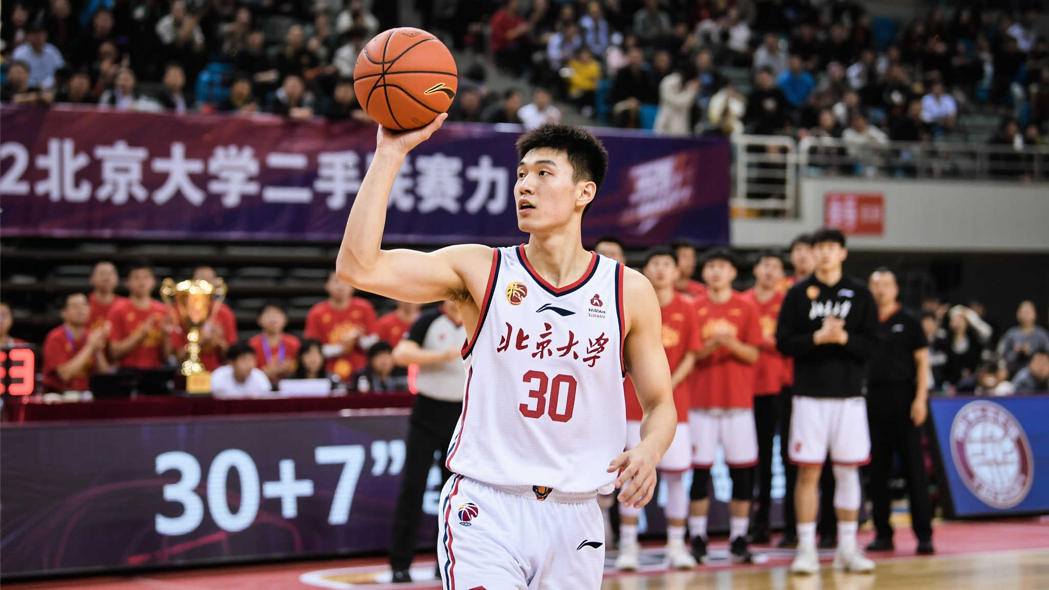 开云体育官网中心